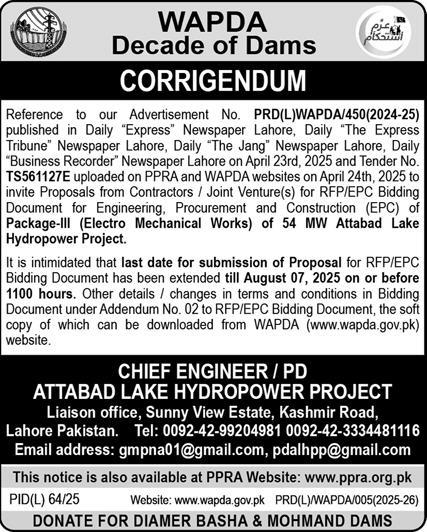 WAPDA Lahore Tender Notice